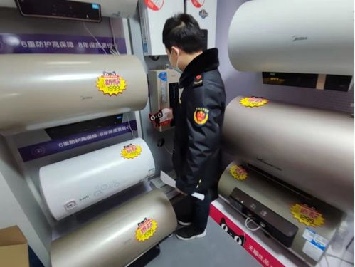 11所齊動 開展取暖 燃?xì)饬茉≡O(shè)備專項清查整治行動