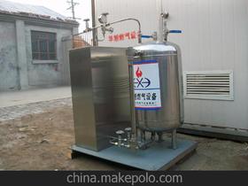 天津市華旭燃氣設(shè)備制造廠15022327578 企業(yè)庫 