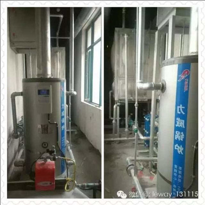 商城崇福國際健身立式燃?xì)鉄崴仩t安裝完畢!-頻道-手機(jī)