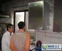 節(jié)能蒸汽機、可連接蒸柜 節(jié)能燃氣蒸汽機 高效節(jié)能、、[供應(yīng)]_酒店設(shè)備_世界工廠網(wǎng)中國產(chǎn)品信息庫