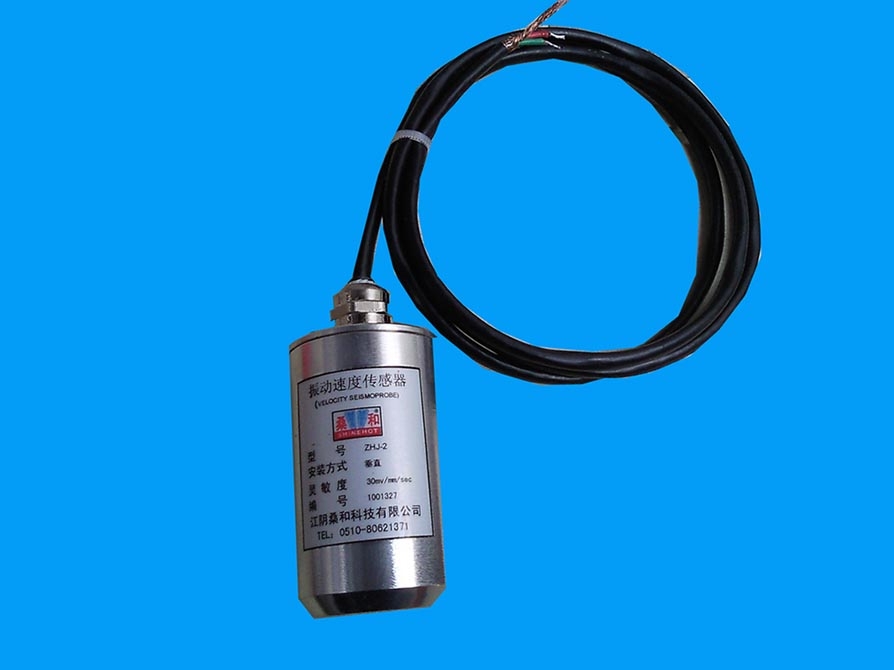 TRLV-8振動(dòng)速度傳感器 工業(yè)設(shè)備健康監(jiān)測(cè)的精準(zhǔn)守護(hù)者